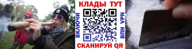Купить наркотик аптеки Нягань MDMA Канабис КОКАИН