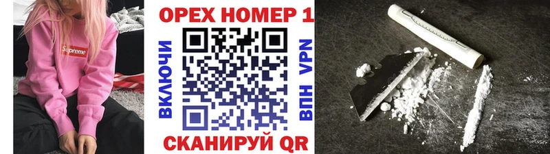 COCAIN 98%  Нягань 