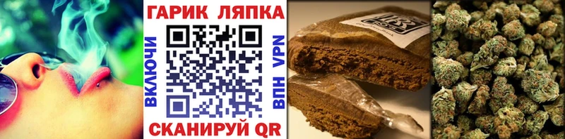 Гашиш индика сатива Нягань