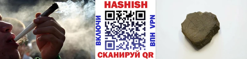 MEGA   Нягань  ГАШ 40% ТГК 