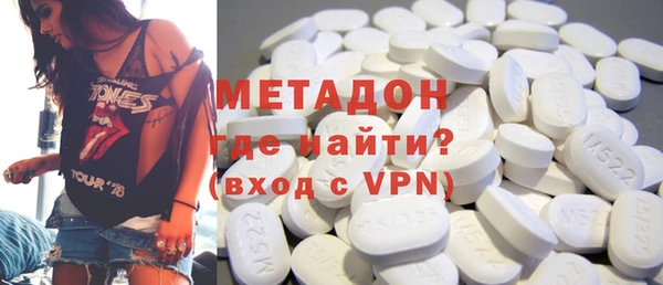 молекула духа Алексеевка