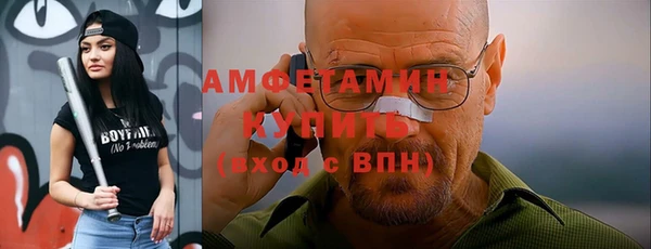 марки lsd Абдулино
