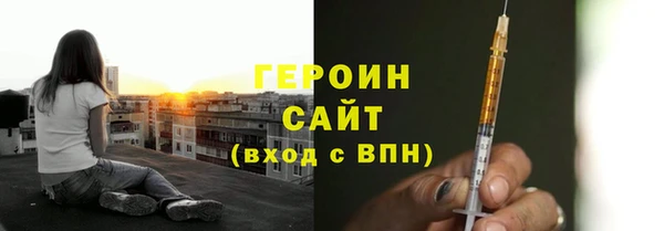 марки lsd Абдулино