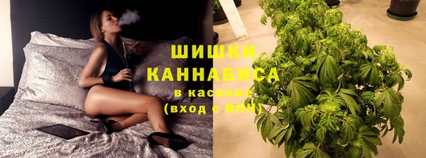 наркотики Алзамай