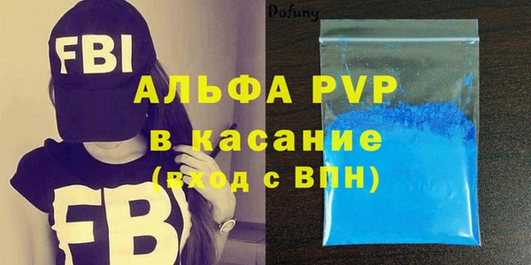 каннабис Нефтегорск