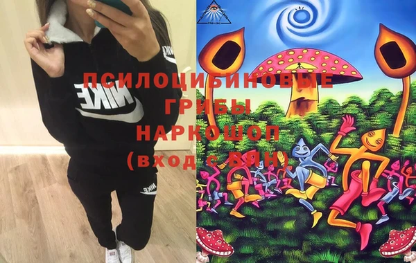 марки lsd Абдулино