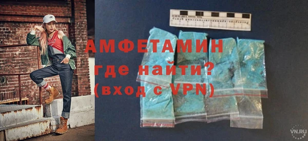 марки lsd Абдулино