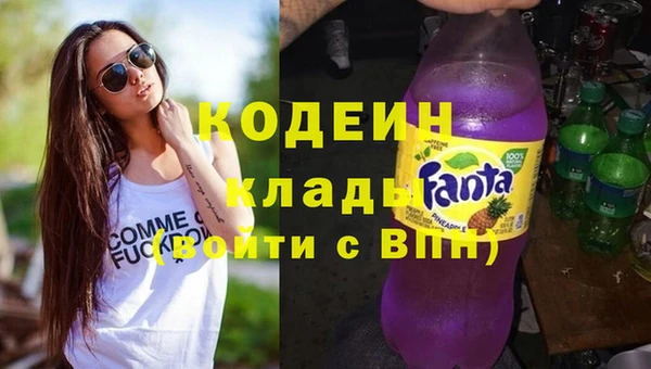 марки lsd Абдулино