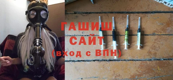 spice Алексин