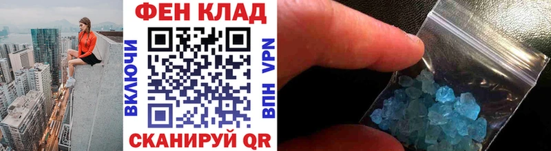 kraken ONION Нягань Первитин кристалл