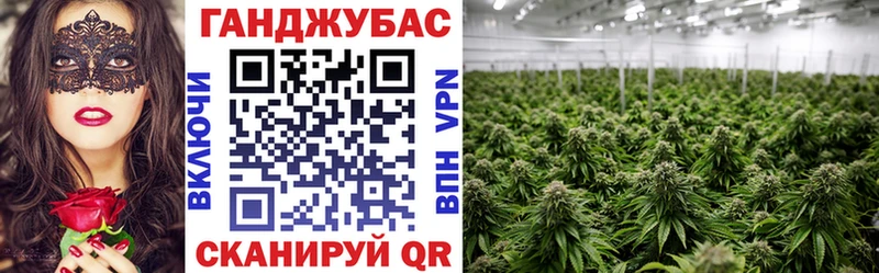 Шишки марихуана ГИДРОПОН  mega вход  Нягань 